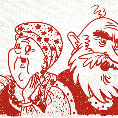 Белорусская сказка «Муж и жена»