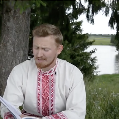 Сказка. Спеши узнать родное