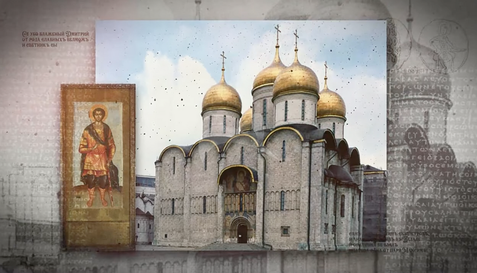 Великомученик Димитрий Солунский на престоле - галерея, изображение 3