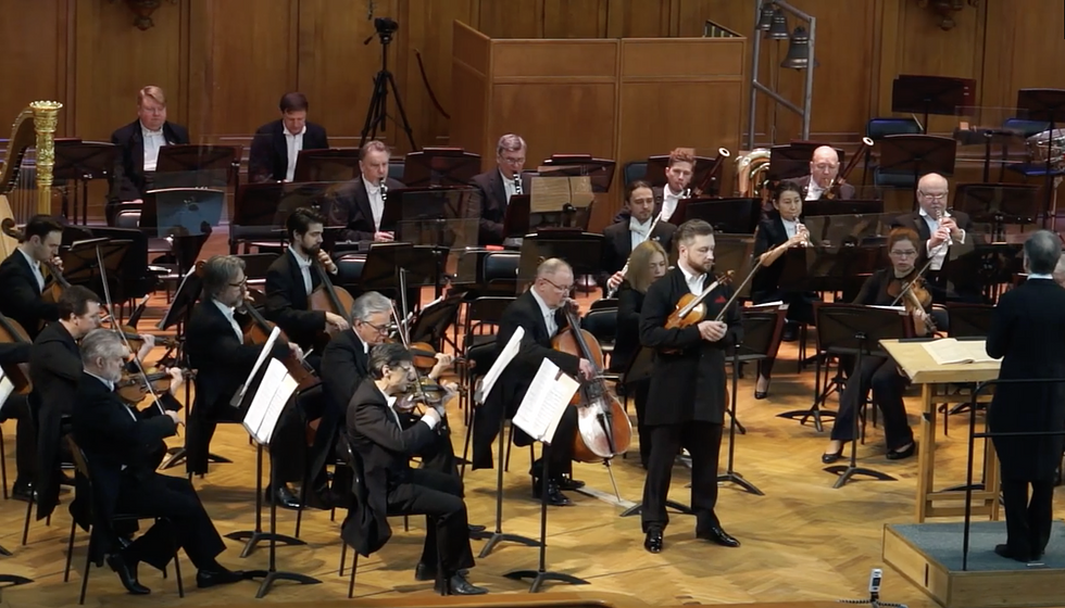 Концерт для скрипки с оркестром - галерея, изображение 2