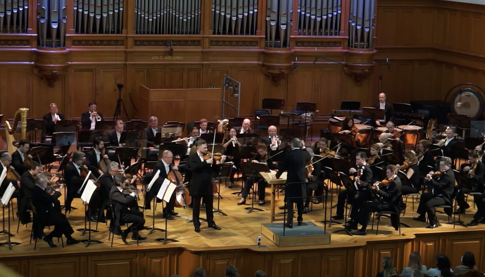 Концерт для скрипки с оркестром - галерея, изображение 3